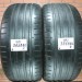 265/50/19 NOKIAN HAKK BLACK 2 SUV Летние бу