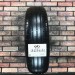 155/70/13 HANKOOK KINERGY ECO Летние бу