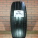 185/65/15 KUMHO SOLUS KH17 Летние бу