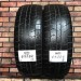 185/70/14 DUNLOP GRASPIC DS-3 Зимние нешипованные бу