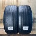 275/45/20 ONYX NY-HP187 Летние бу