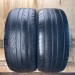 275/45/20 ONYX NY-HP187 Летние бу