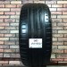 265/45/20 NOKIAN HAKKA BLACK Летние бу