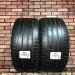 265/35/20 PIRELLI P ZERO Летние бу