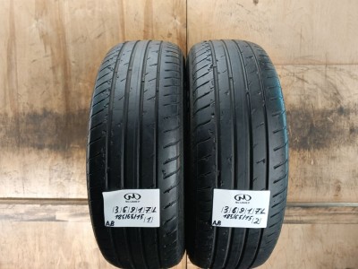 185/65/15 NEXEN N'FERA SU4 Летние бу