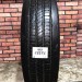 315/80/22.5 DUNLOP SP 350 Грузовые