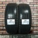 195/65/15 HANKOOK OPTIMO K415 Летние бу