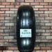 185/65/15 BRIDGESTONE B250 Летние бу