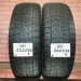 195/65/15 YOKOHAMA ICE GUARD IG50+ Зимние нешипованные бу