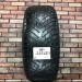225/55/17 NOKIAN TYRES HAKKAPELIITTA 8 Зимние шипованные бу