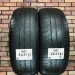 195/65/15 TOYO TRANPATH MPZ Летние бу