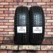 DUNLOP 185/65/14 Зимние нешипованные