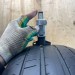 205/55/16 NEXEN N'FERA RU5 SUV Летние бу