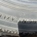 315/80/22.5 CORDIANT PROFESSIONAL FR-1 Грузовые бу