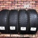 GOODYEAR 195/65/15 Зимние шипованные