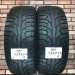 205/55/16 NOKIAN TYRES NORDMAN 5 Зимние шипованные бу