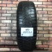 185/65/15 AVATYRE FREEZE Зимние нешипованные бу
