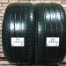 285/40/21 PIRELLI SCORPION VERDE Летние бу