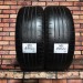 BRIDGESTONE 225/45/18 Летние