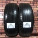 HANKOOK 205/60/16 Летние