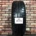 195/65/15 BRIDGESTONE ICE CRUISER 7000 Зимние  шипованные бу