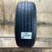 225/45/18 NEXEN CLASSE PREMIERE CP643A Летние бу