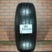 195/65/15 BRIDGESTONE B250 Летние бу