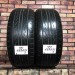 BRIDGESTONE 225/45/17 Летние