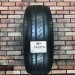 205/60/16 FORMULA ENERGY Летние бу