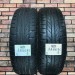 195/65/15 CORDIANT COMFORT Летние бу