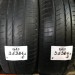 195/65/15 PIRELLI CINTURATO P1 Летние бу