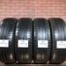 195/65/15 HANKOOK KINERGY ECO Летние бу