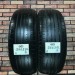 205/60/16 HANKOOK OPTIMO K415 Летние бу