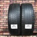 225/65/17 PIRELLI SCORPION Зимние нешипованные бу