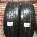 315/70/22.5 CORDIANT PROFESSIONAL Грузовые