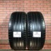 245/50/18 DUNLOP SP SPORT MAXX GT Летние бу