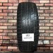 205/65/15 DUNLOP GRASPIC DS-2 Зимние нешипованные бУ