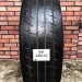 315/70/22.5 MATADOR DIAMOND Грузовые