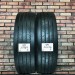 215/75/17.5 MATADOR F HR4 Грузовые бу