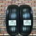 185/65/15 PIRELLI CINTURATO P1 Летние бу