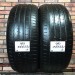 245/45/19 PIRELLI PZERO Летние бу