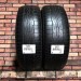 225/65/17 BRIDGESTONE DUELER H/T D687 Летние бу