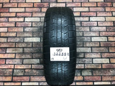 195/65/15 DUNLOP DSX-2 Зимние нешипованные бу