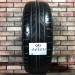 195/65/15 CORDIANT COMFORT Летние бу