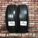 BRIDGESTONE 195/60/15 Летние