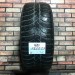 205/55/16 BRIDGESTONE ICE CRUISER 5000 Зимние шипованные бу