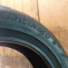 225/55/17 PIRELLI CINTURATO P7 Летние бу