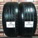 205/55/16 DUNLOP SP SPORT MAXX Летние бу