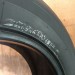 215/65/16 KUMHO KH18 Летние бу