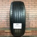 215/60/16 NEXEN N'BLUE HD PLUS Летние бу